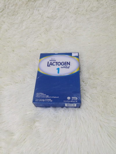 Lactogen 1 (350g)